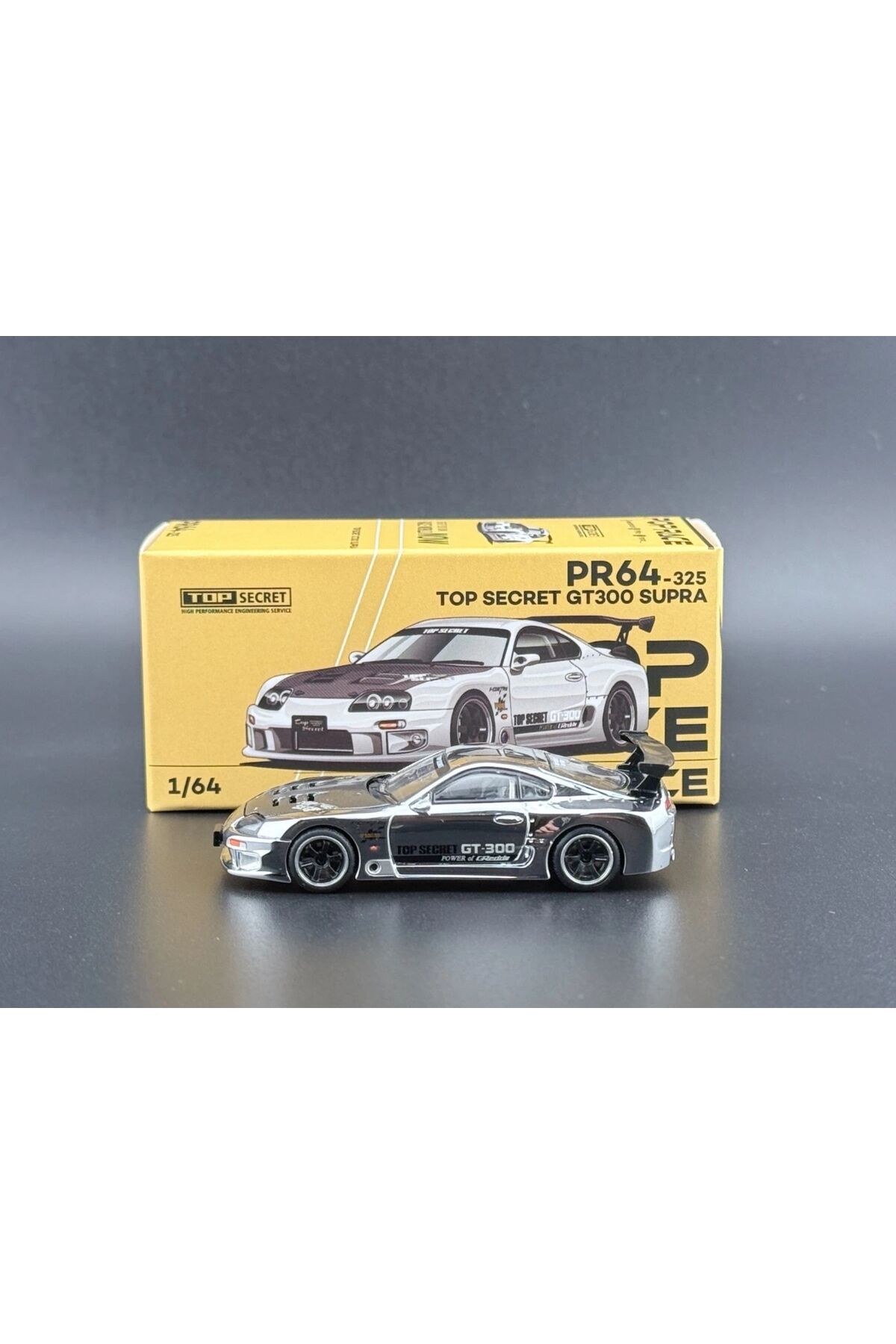 HOT WHEELS Poprace 1/64 TOP SECRET GT300 SUPRA SILVER CHROME