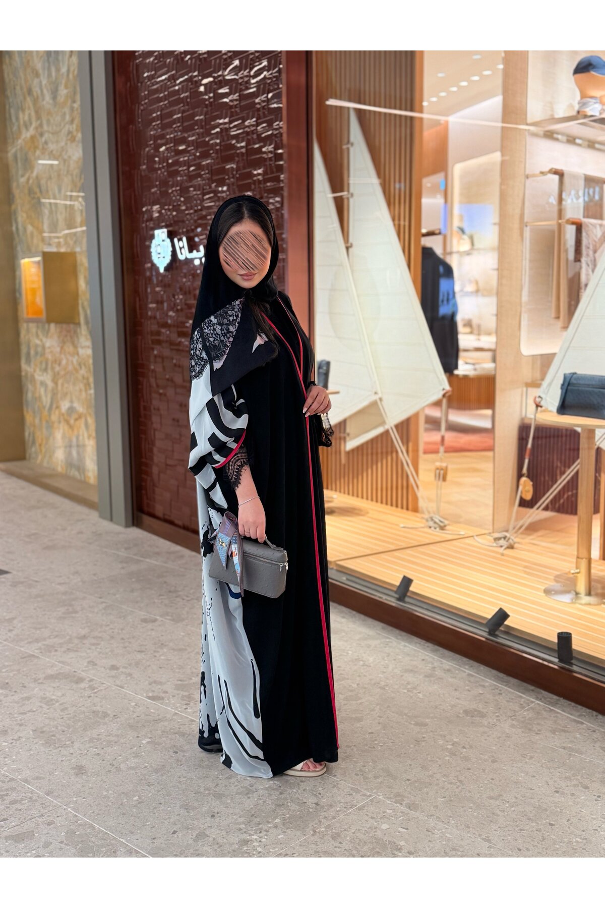 عباية واسعة نسائي