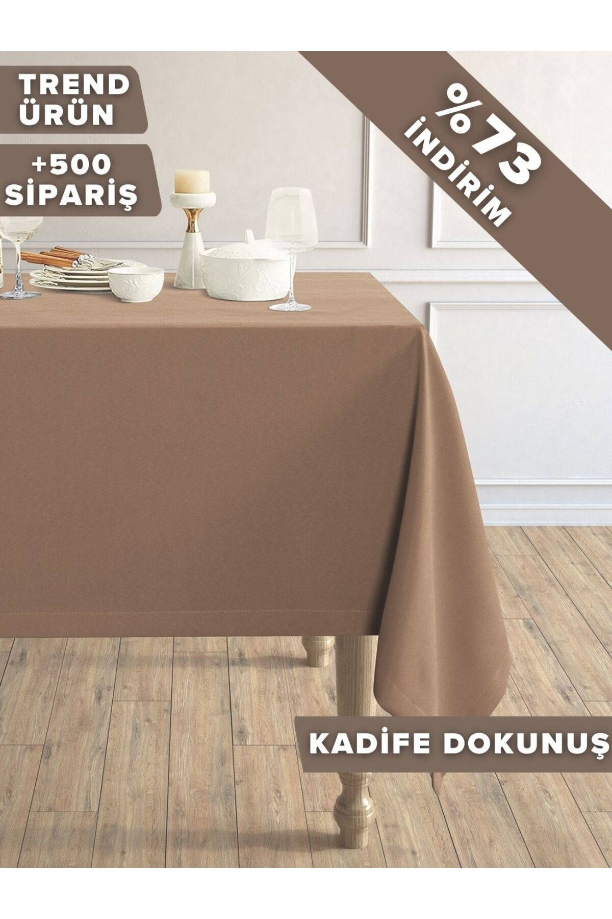 Daily Series Velvet Textured Brown Tablecloth
