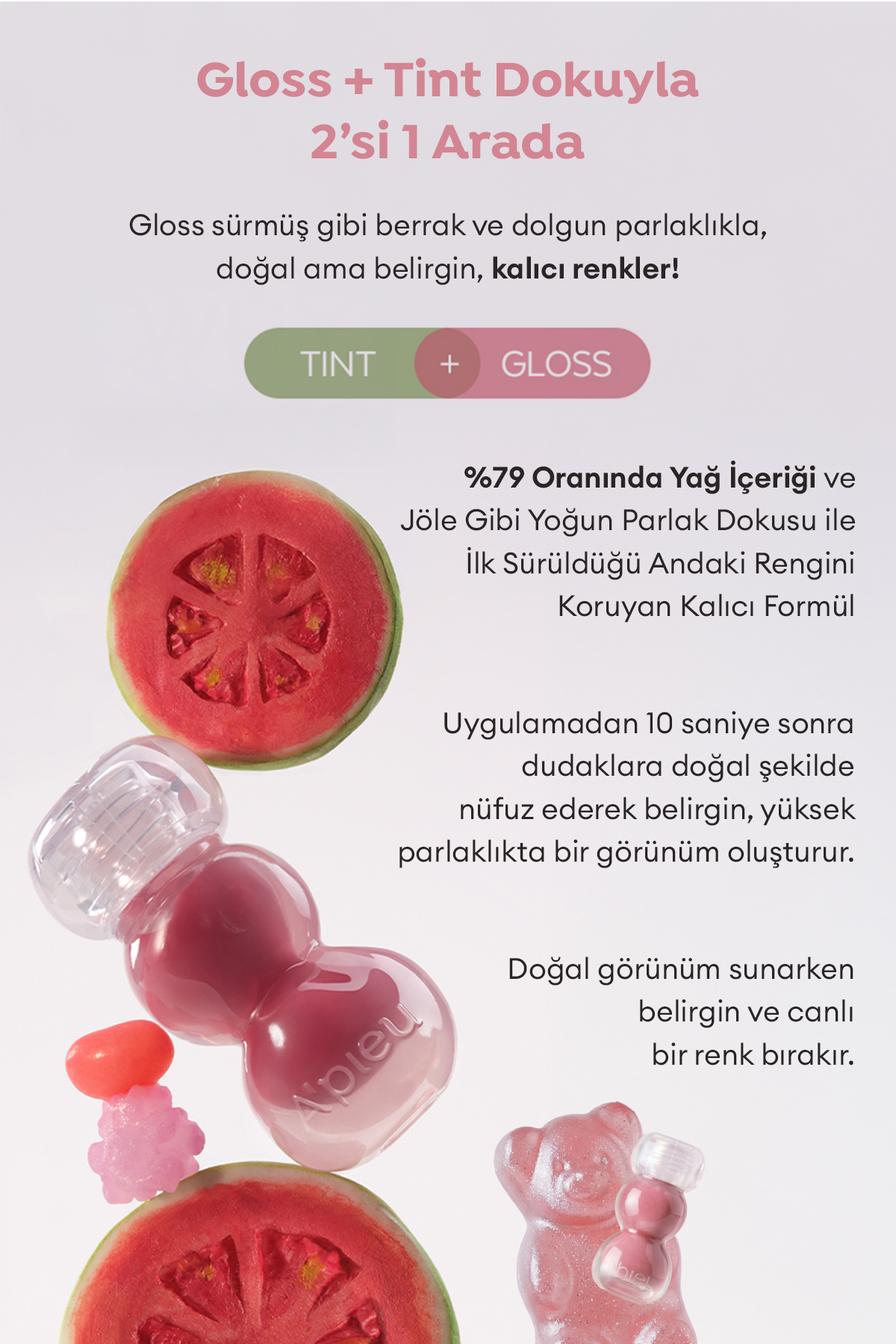 رنگ ژله‌ای جویسی پنگ A'PIEU (03 Cherry Jelly) - رنگی با بافت ژلی که ظاهری طبیعی و درخشان ارائه می‌دهد. (تصویر 111600) — تصویر 6 از 9