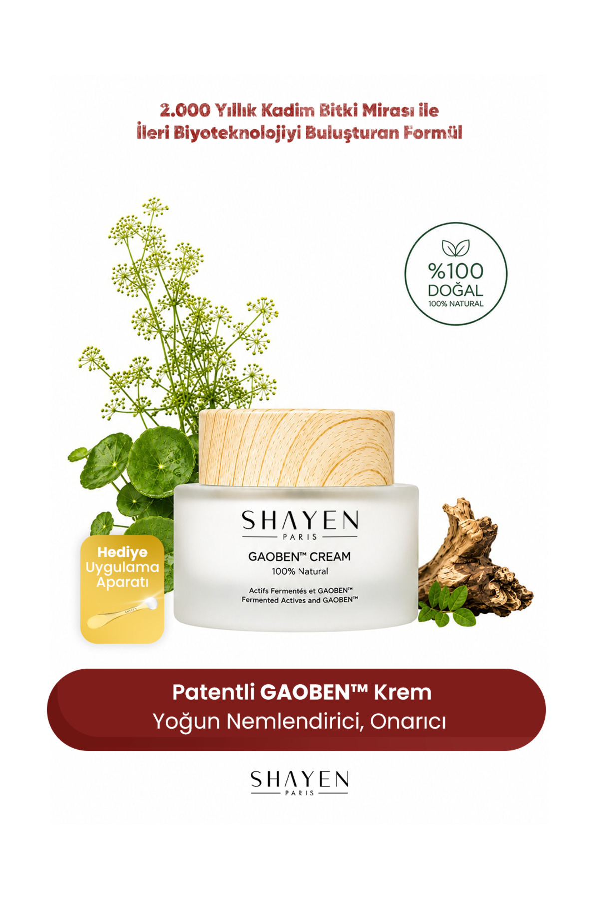 Shayen Paris کرم GAOBEN™ | کرم صورت مراقبتی و محافظتی قوی با عصاره گیاهی تخمیر شده ۱۰۰٪ طبیعی - فرمولاسیون ثبت شده برای پوست خشک و خیلی خشک - مرطوب کننده، مغذی و ترمیم کننده پوست ضد پیری — ۸۸۰۹۱۸۷۷۹۳۶۹۷