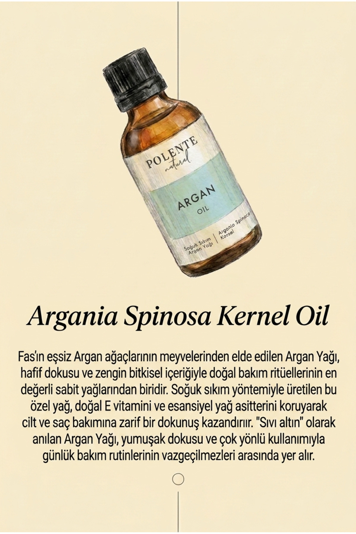 روغن آرگان - پرس سرد ۵۰ میلی‌لیتر — روغن هسته آرگانیا اسپینوزا — تصویر 3 از 5