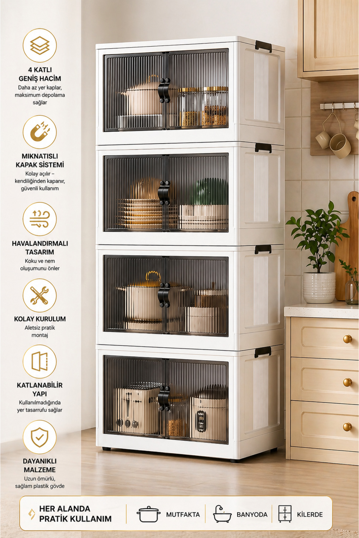 4 Tier Foldable Modular Cabinet – Home Office Pantry Organizer Stackable Multipurpose Cabinet 60 L