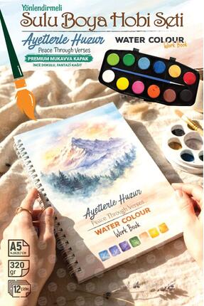 TUĞSET Yönlendirmeli Sulu Boya Hobi Seti Watercolor Workbook Defter Çiçek Flo...