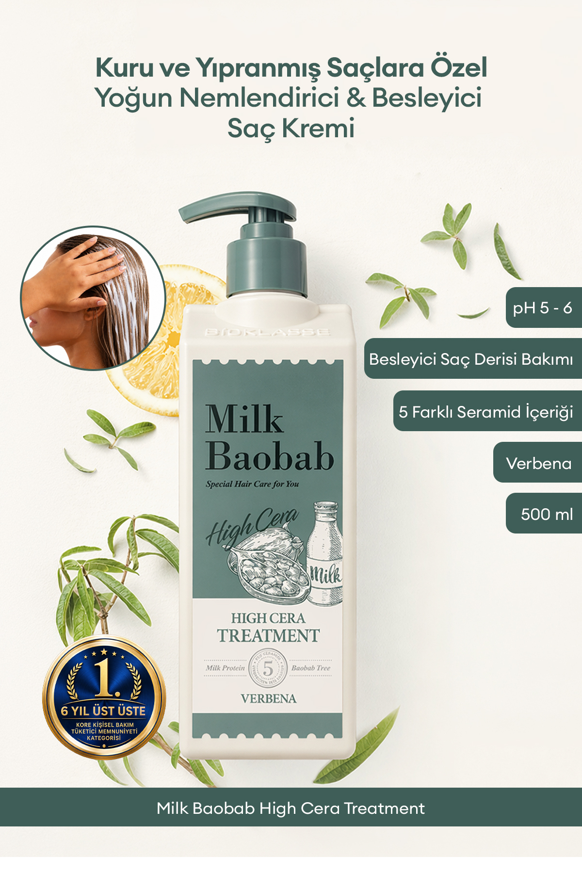 Milk Baobab Yoğun Nemlendirici & Besleyici Saç Kremi High Cera