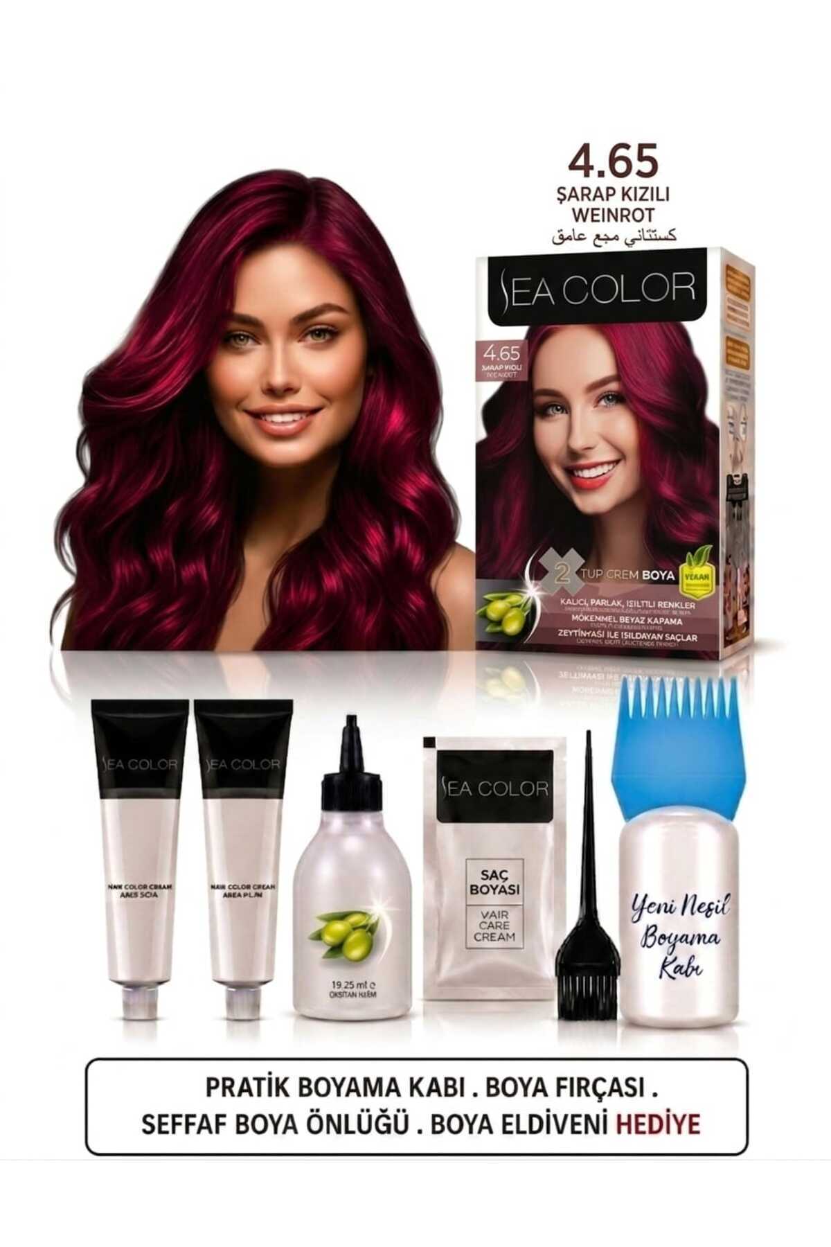 Sea Color ست رنگ مو شرابی قرمز ۴.۶۵ بسته ۲ عددی + ظرف رنگ کاربردی — قرمز aes1227