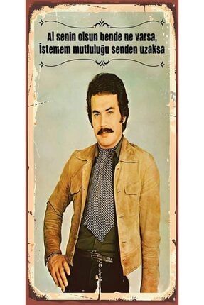 Cengiz Kurtoğlu (10 Cm X 20 Cm) Mini Retro Ahşap Poster P0235 PRA-4808694-7660
