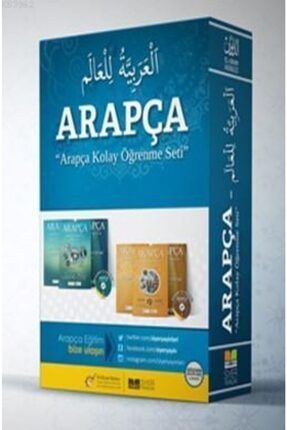 Arapça Kolay Öğrenme Seti 2.set ( 3 Kitap ) 9786057558152