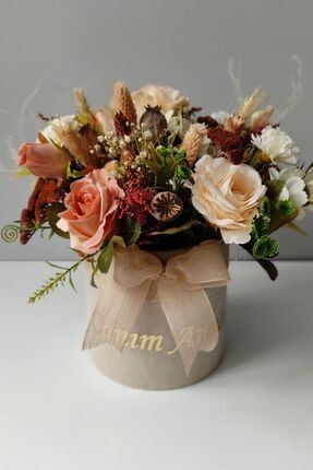 Krem Küçük Boy Kutuda Çiçek - Öğretmenler Günü Sevgililer Günü Anneler Günü - Hediye Dekorasyon KTKÜÇÜKKREM