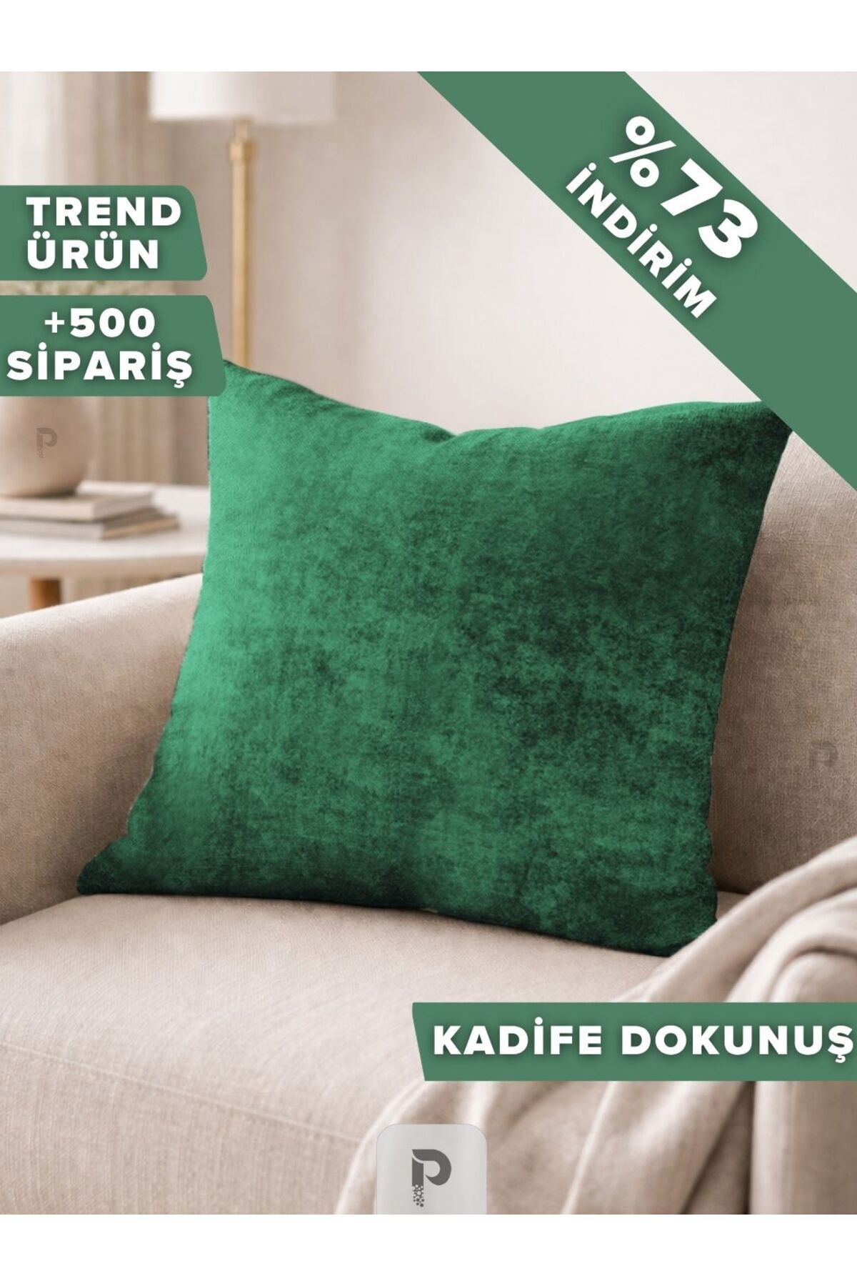 Home Daily Series Emerald Green Cushion Pillowcase
