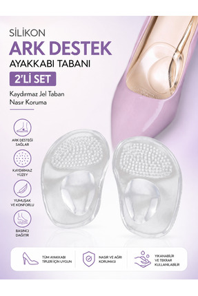 optana 2'li Silikon Ark Destek Ayakkabı Kaydırmaz Jel Taban Nasır Koruma