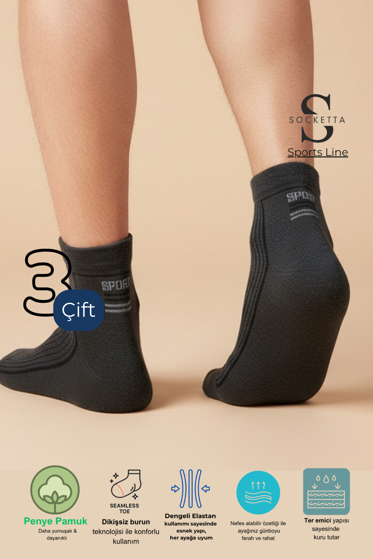 Socketta 3'lü Füme Erkek Spor Pamuk Dikişsiz Esnek Patik Çorap - Premium