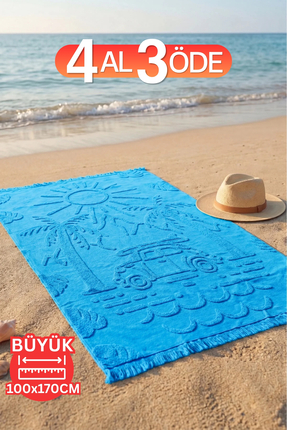 DNZGÜLCAN %100 Pamuk Plaj Havlusu | Havuz, Hamam, Banyo Havlusu | Ekstra Yumu...