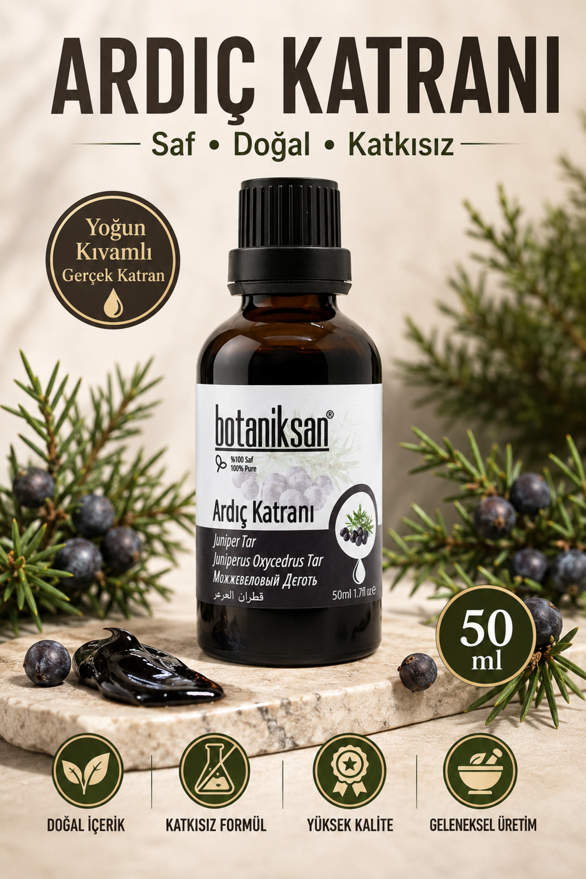 botaniksan Ardıç Katranı 50 ml %100 Saf Doğal Katkısız Yoğun Kıvamlı — ARDIÇ KATRANI 50ML
