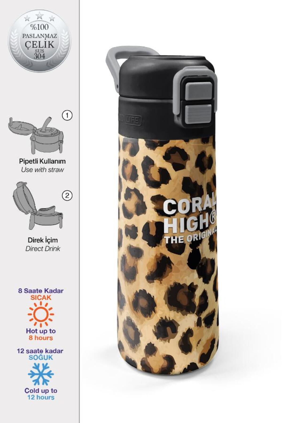 Kids Kahverengi Leopar Desenli Pipetli ve Direkt İçim Çelik Termos 500 ml 31881