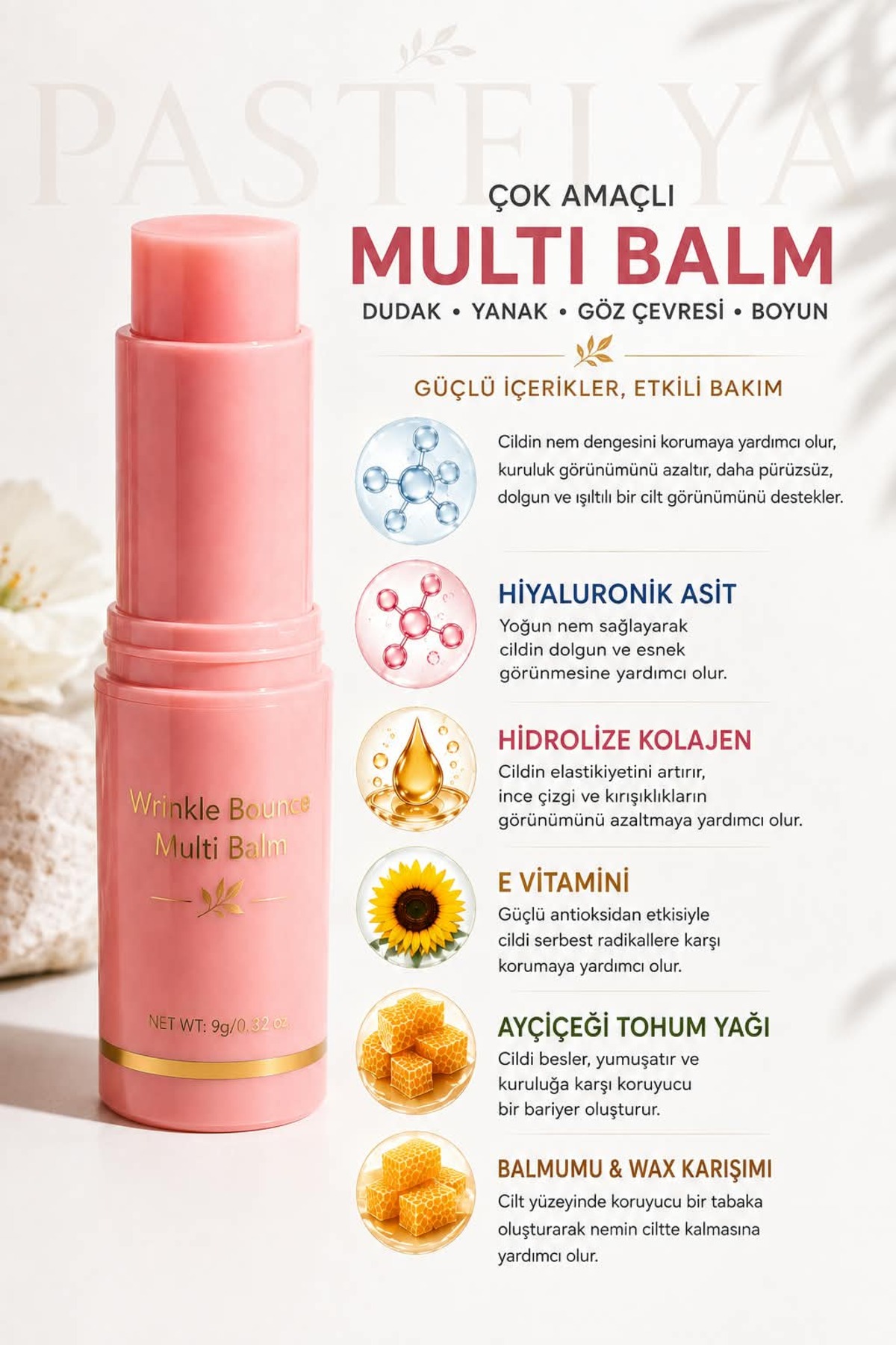 استیک مرطوب کننده و ضد چروک تقویت کننده کلاژن، مولتی بالم ۹ گرمی — MBALM9G — تصویر 2 از 4