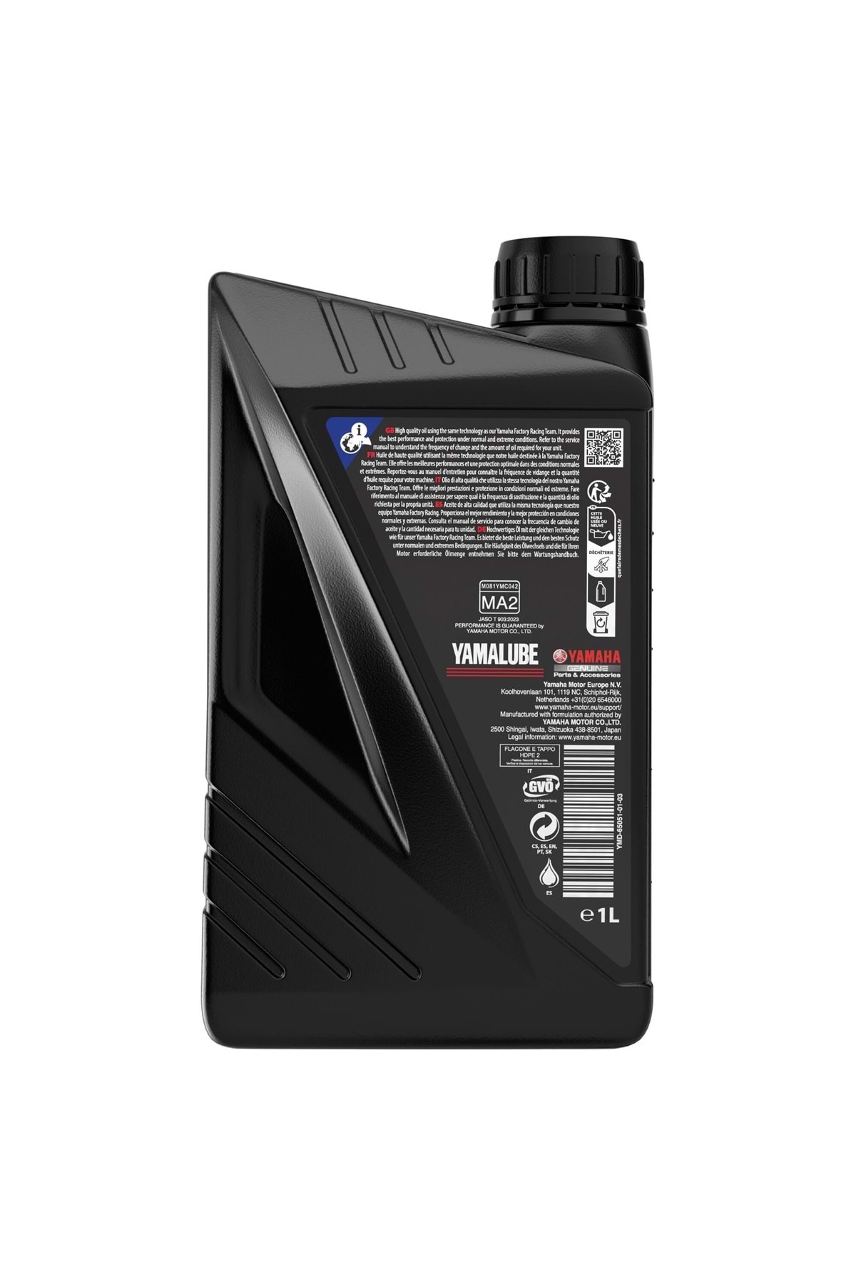 Yamalube RS4GP 10W-40 Fully Synthetıc Oıl - Fiyatı, Yorumları