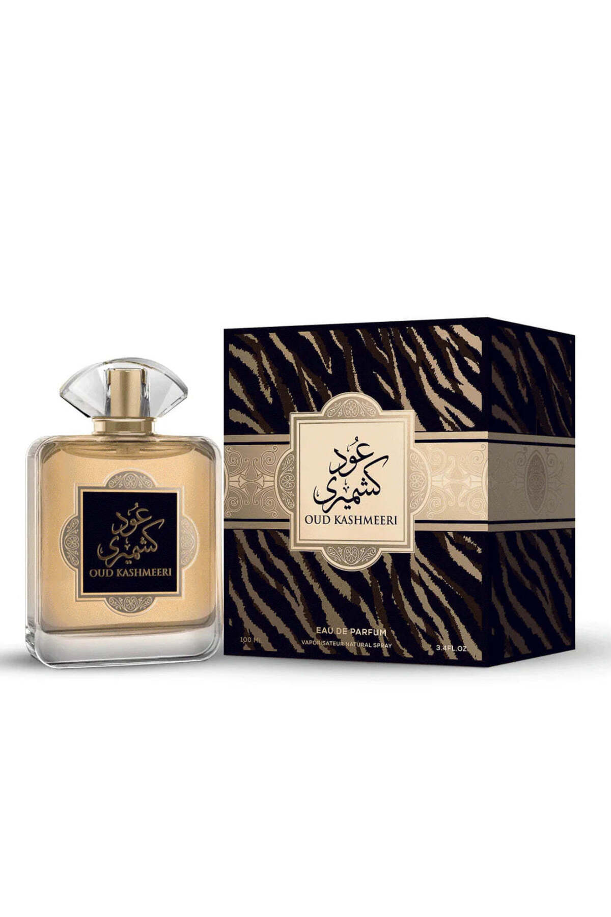 عطر عود كشميري أو دو بارفان - 100 مل