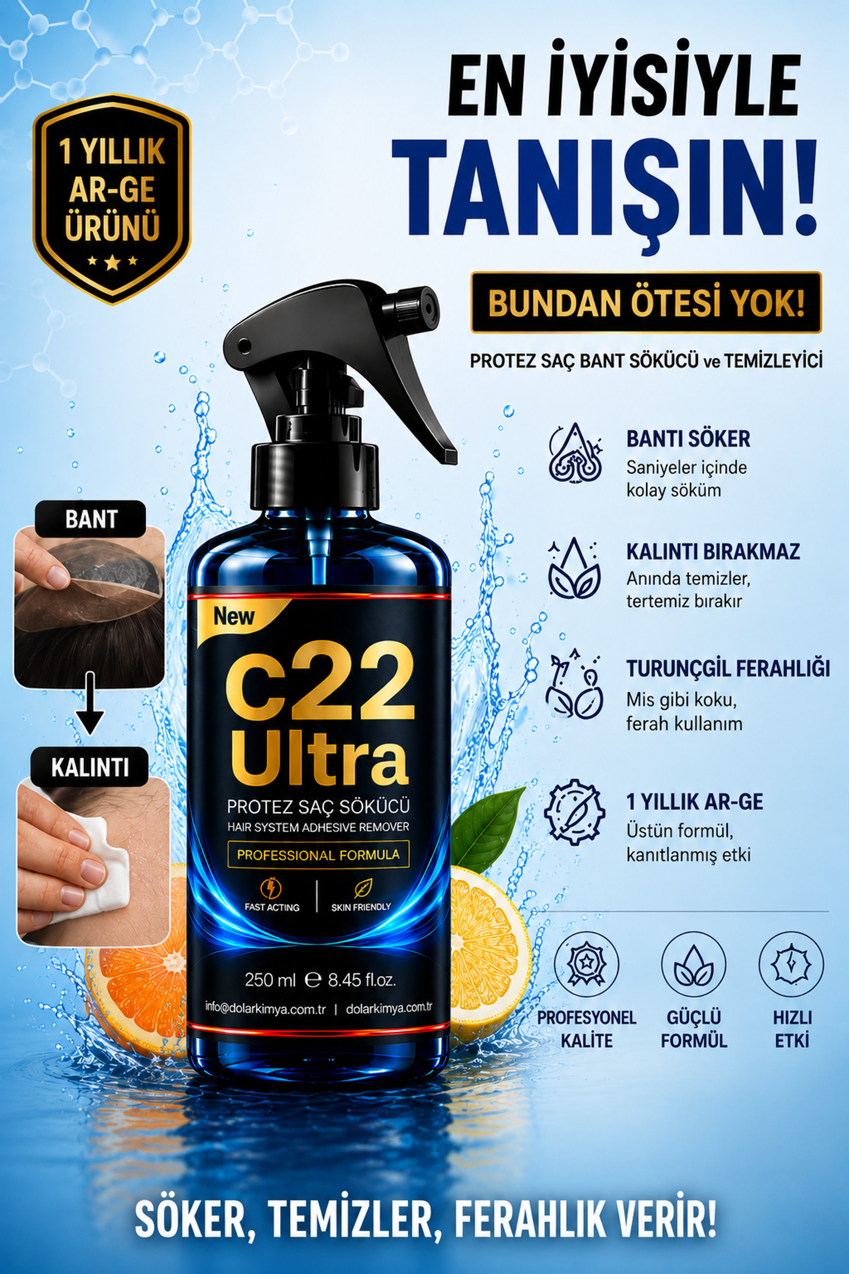 c22 ULTRA - Protez Saç Bant Sökücüsü Temizleyicisi - 250 mL (c22 Alkol Bazlı Solvent) — c22Ultra/SP250 — تصویر 3 از 5