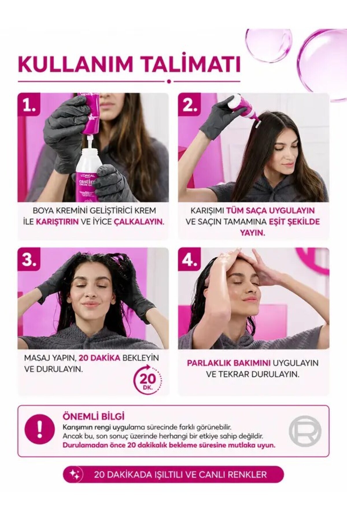کرم رنگ مو Casting Creme Gloss #300-قهوه‌ای تیره لورآل پاریس 180 میلی‌لیتر