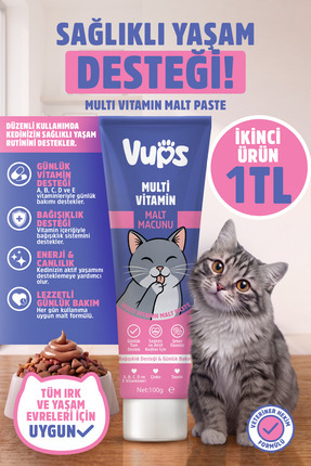 VUPS Multivitamin Kedi Malt Macunu 100 gr