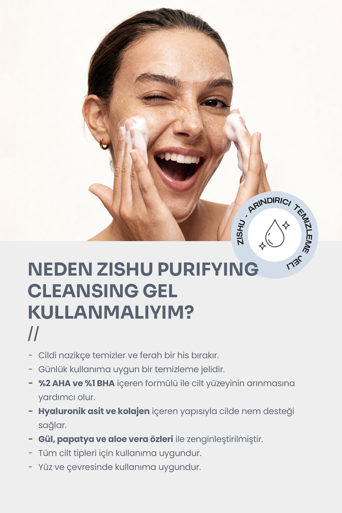 Arındırıcı Temizleme Jeli – Yağlı, Karma ve Kuru Ciltler İçin — PCG-01 — تصویر 4 از 7
