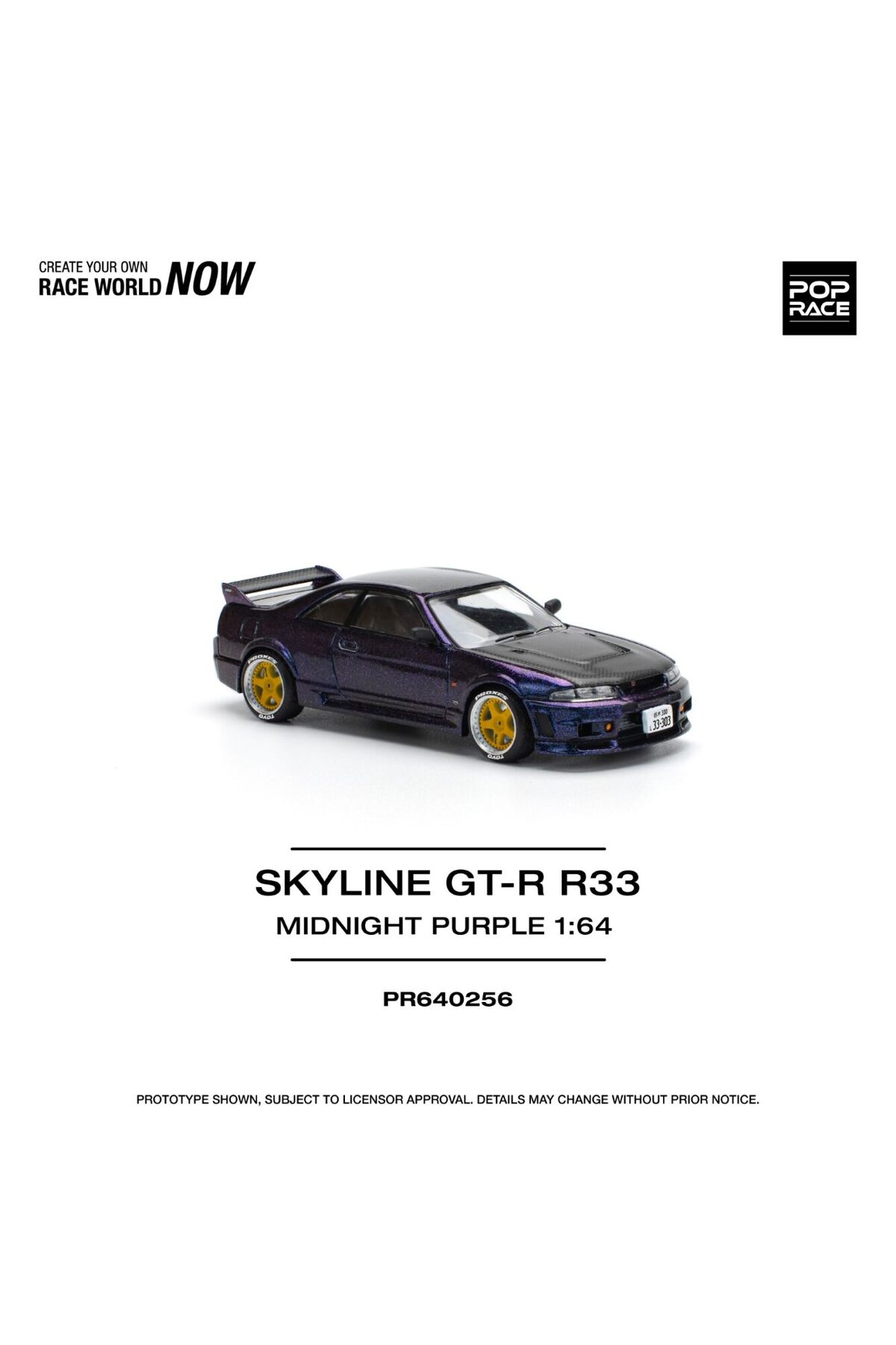 SKYLINE GT-R BNR32 & BNR33 1/64セット　仏山限定 Pop Race 1/64 Nissan GT-R R33 Nismo 400R Midnight Purple PR640256