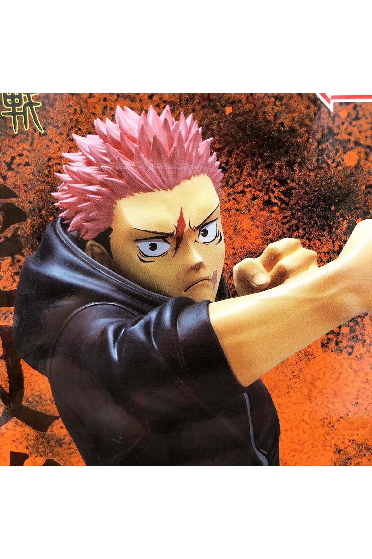 Yuji様用 BANDAI Jujutsu Kaisen Maximatic - Yuji Itadori Culling Game