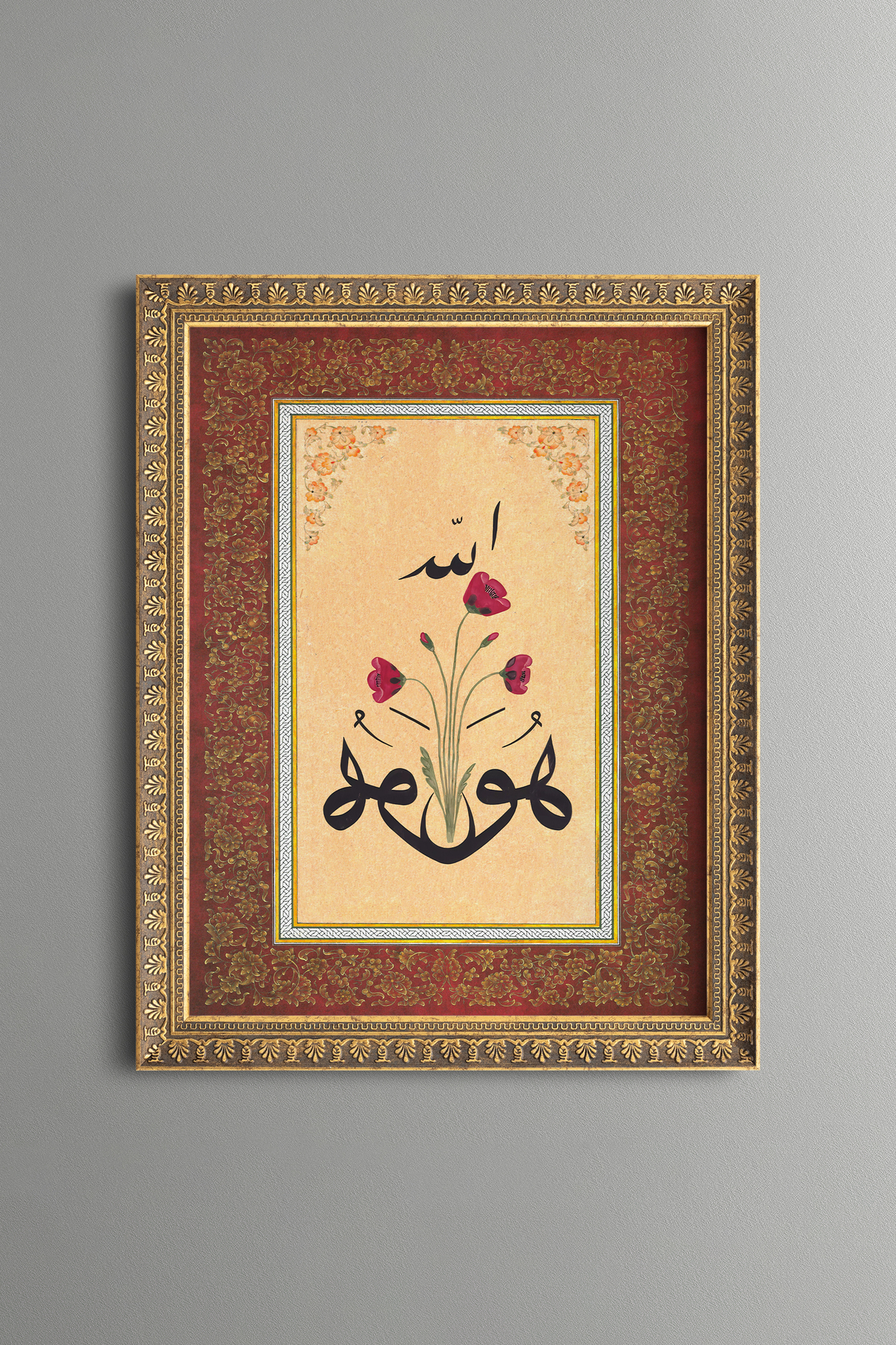 Hu Allah - Vintage Patterned Painting - Slim Model