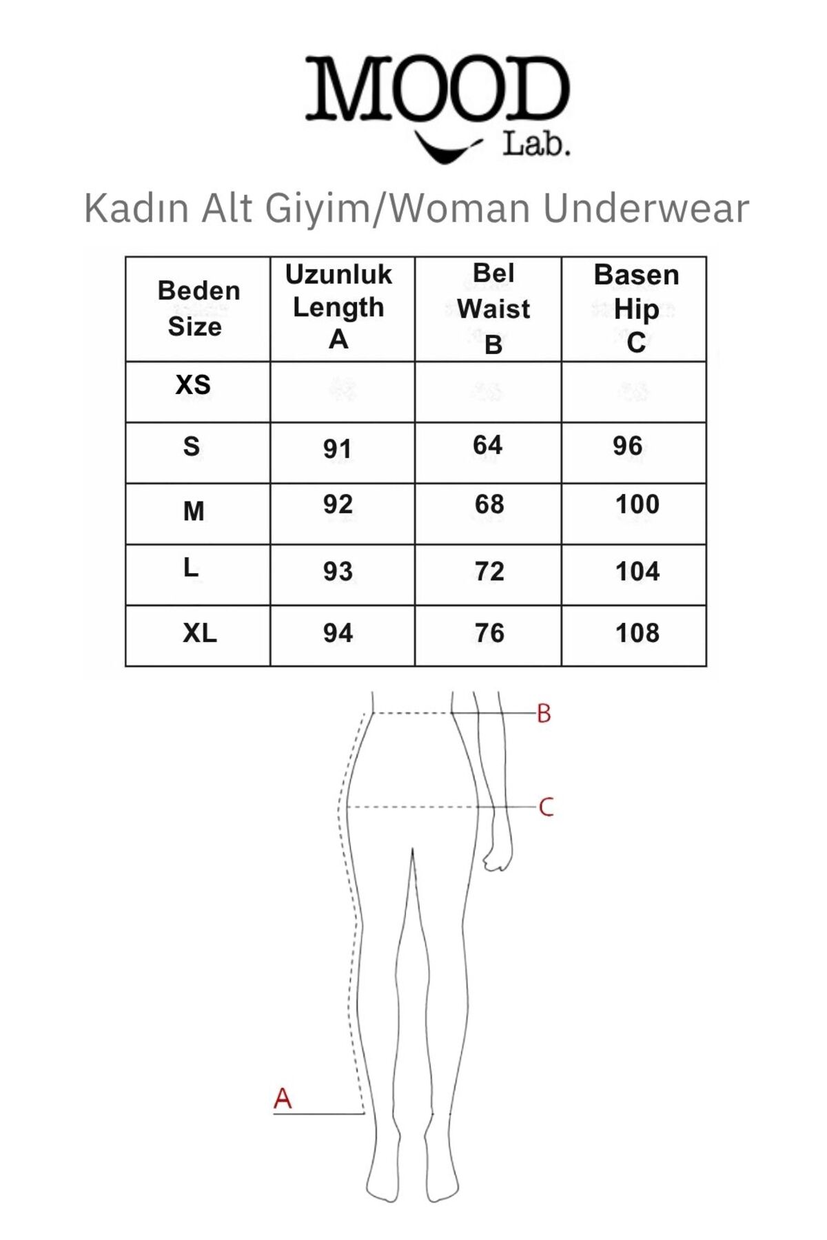 Mood Lab  Kadın Kahverengi Uzun Rahat Kiloş Viskon Modal Etek - Görsel 5
