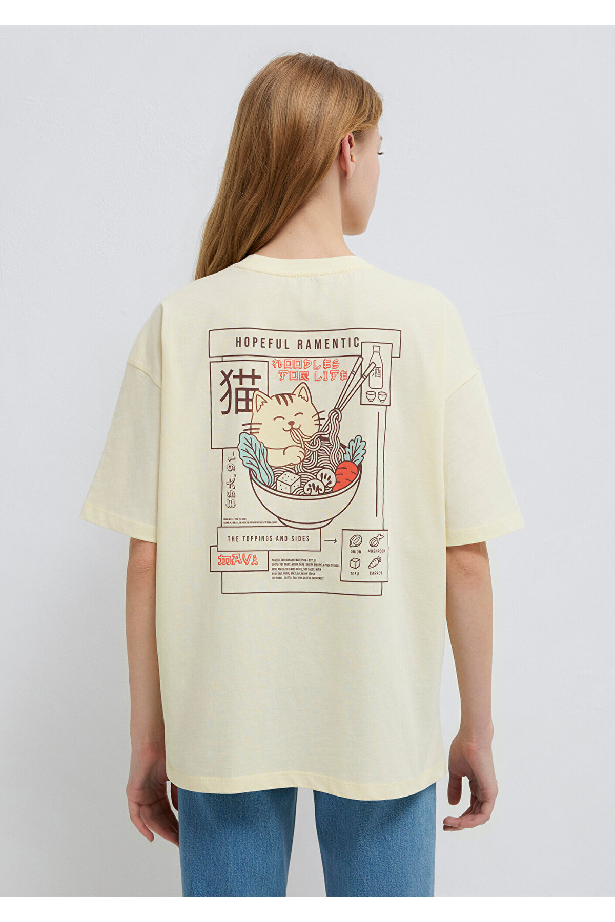 Mavi  Ramen Baskılı Sarı Tişört Loose Fit / Bol Rahat Kesim 1614005-71276 - Görsel 6
