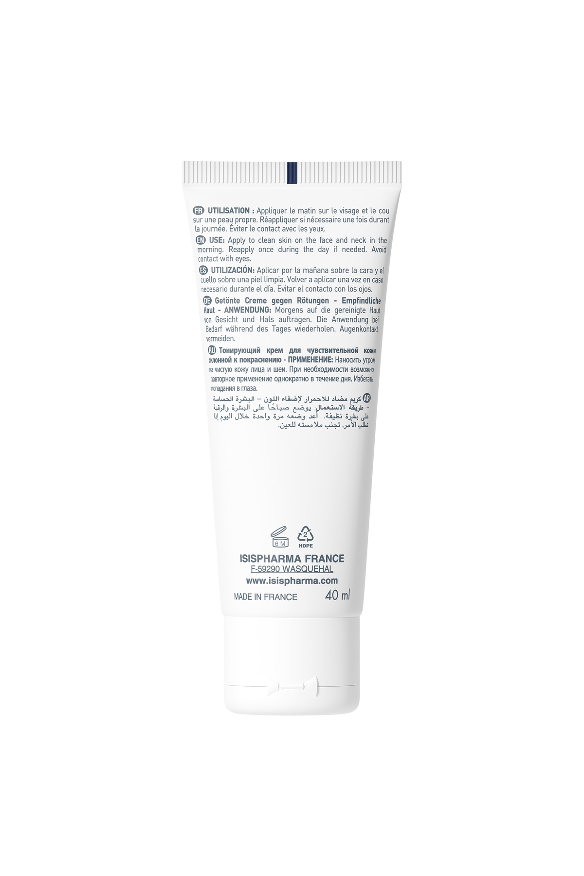 Ruboril Expert Spf 50 40 ml — 3401360147775 — تصویر 2 از 3