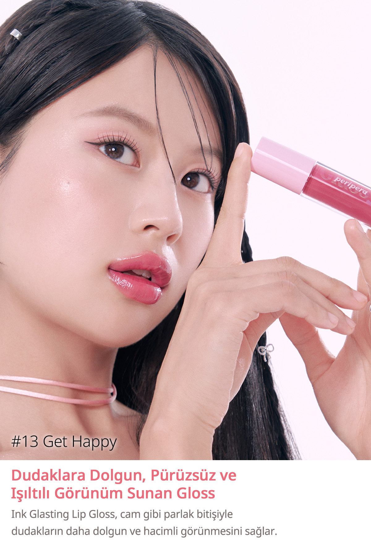Dudaklara Dolgun ve Işıltılı Görünüm Sunan Gloss PERIPERA Ink Glasting Lip Gloss (13 Get Happy) — صورتی 5568 — تصویر 3 از 9