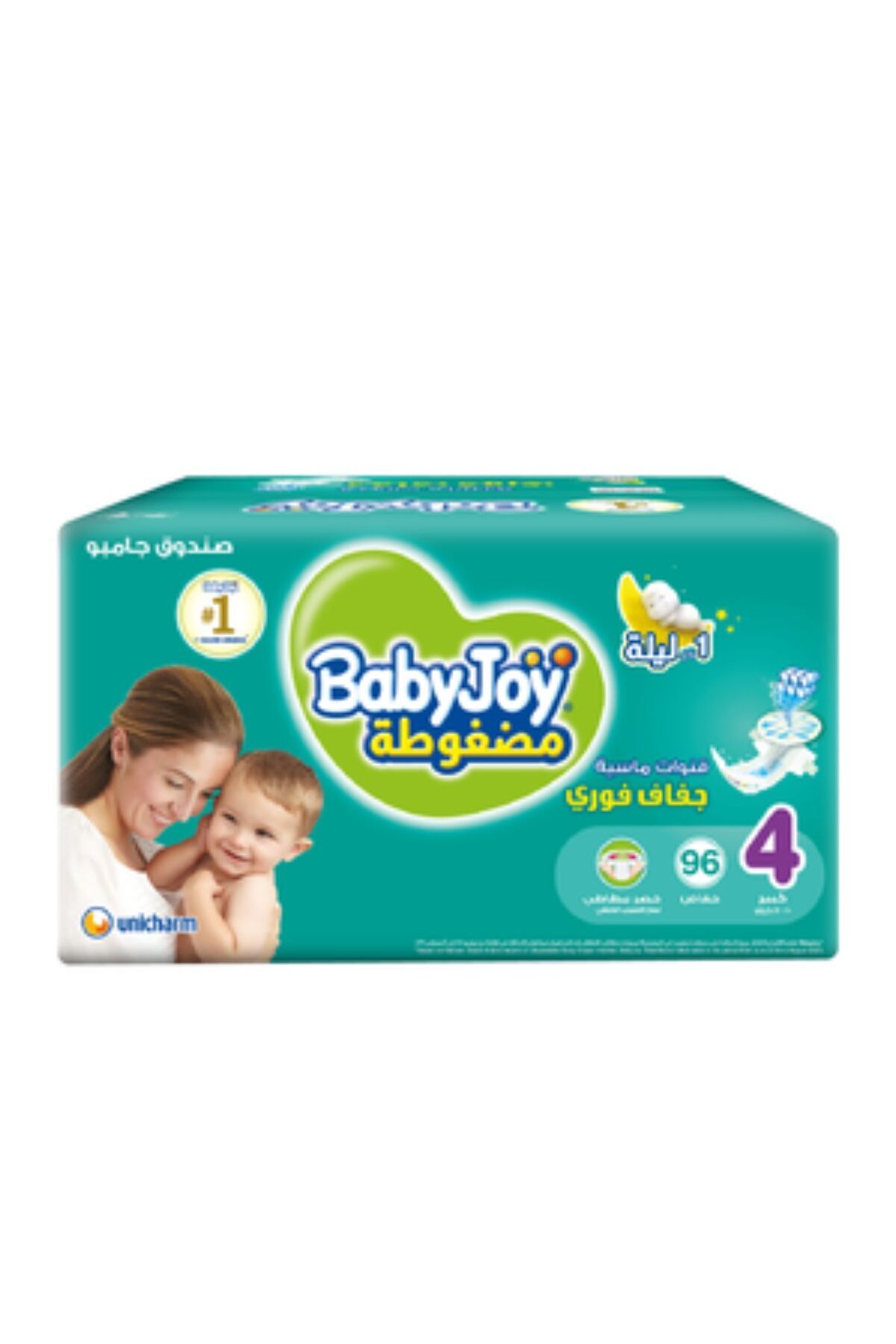 BabyJoy حفاضات مضغوطة، صندوق جامبو مقاس 4، 96 قطعة، 10-18 كجم