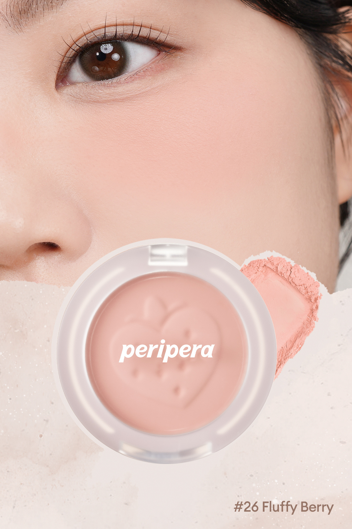 رژگونه پودری متعادل کننده چربی گونه Pure Blushed Sunshine Cheek (26 رنگ توت فرنگی پفی) با رنگ‌های پاستلی — بژ 6326 — تصویر 3 از 9