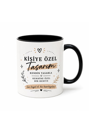FK Hediyelik Kişiye Özel Kupa Bardak Tasarımı, Kendine Özgü Tasarım, Görsel v...