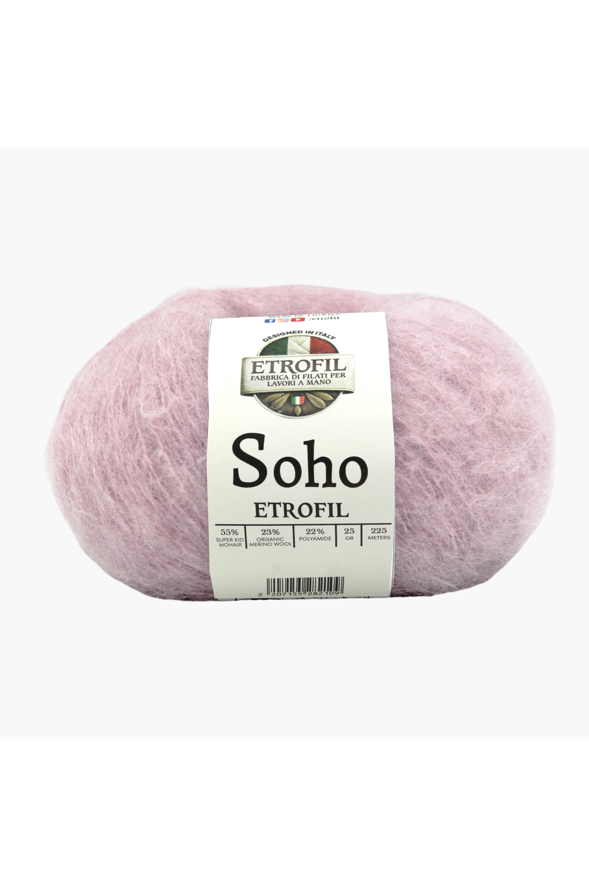 Soho Braid Ashy Rose 55% Super Kid Mohair 23% Organic Merino Wool 22% Polyester 25g 225m (73410)