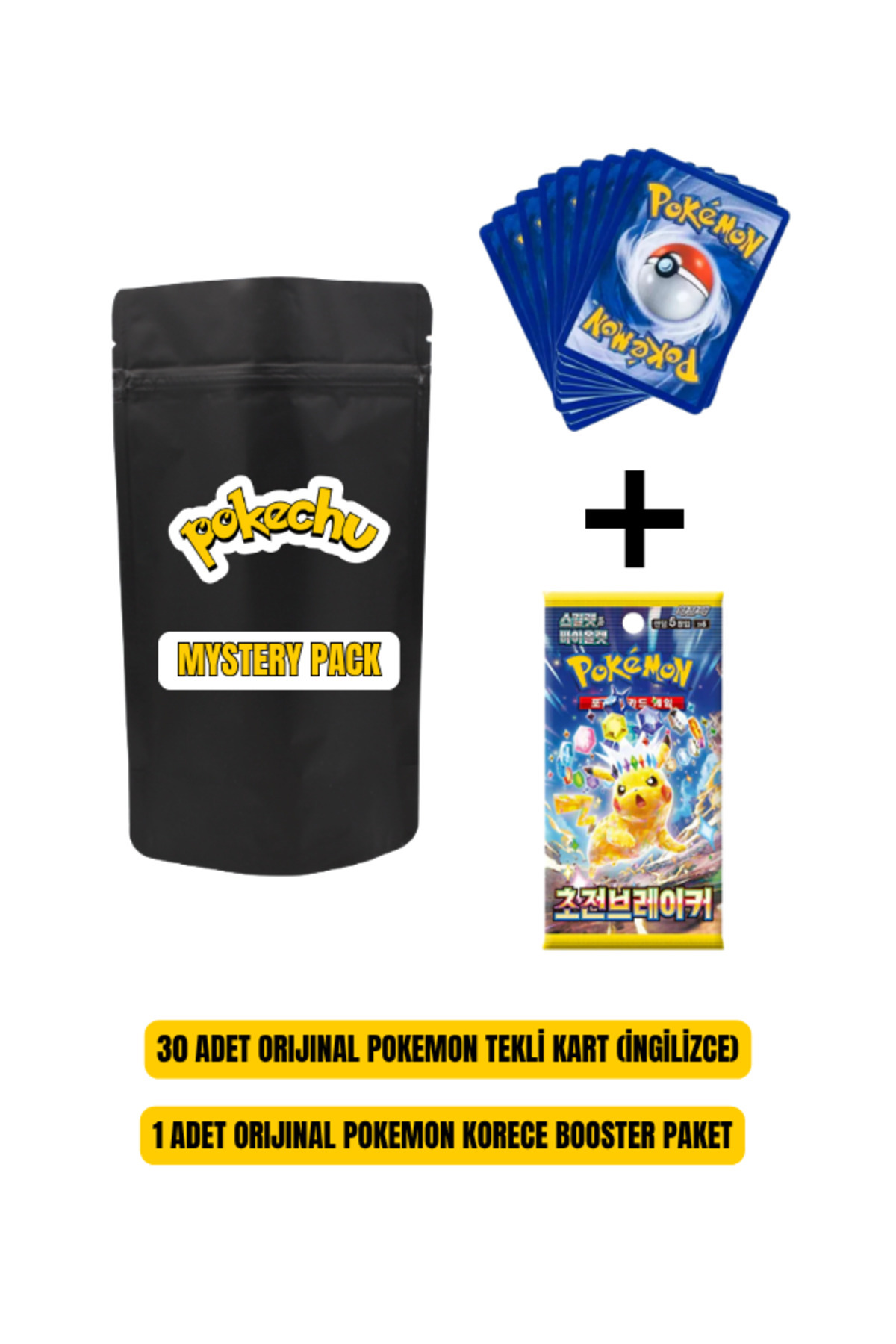 Pokemon TCG Pokechu Mystery Pack Versiyon 1 (30 Adet Pokemon Kartı