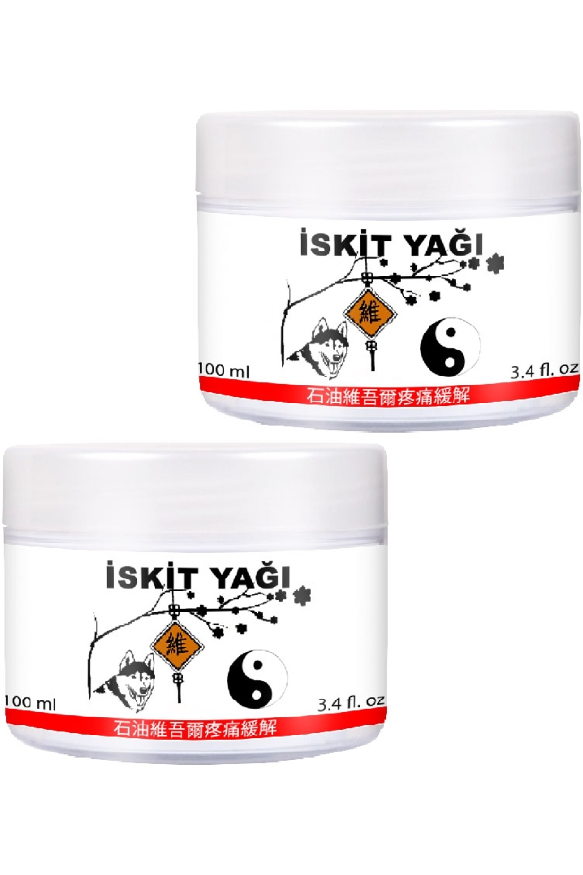 Bezos Iskit Yağı Kremi 2 Adet Mucize Iskit Teskin Kremi 100 ml — GU-EYF-21387-AGC01