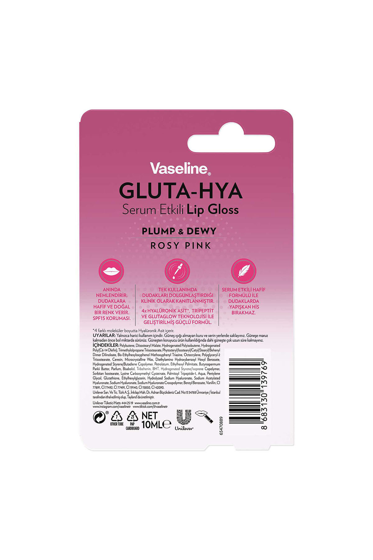 Gluta Hya Serum Etkili Lip Gloss Rosy Pink 10 ml — صورتی SET.UNİ.11682 — تصویر 9 از 9