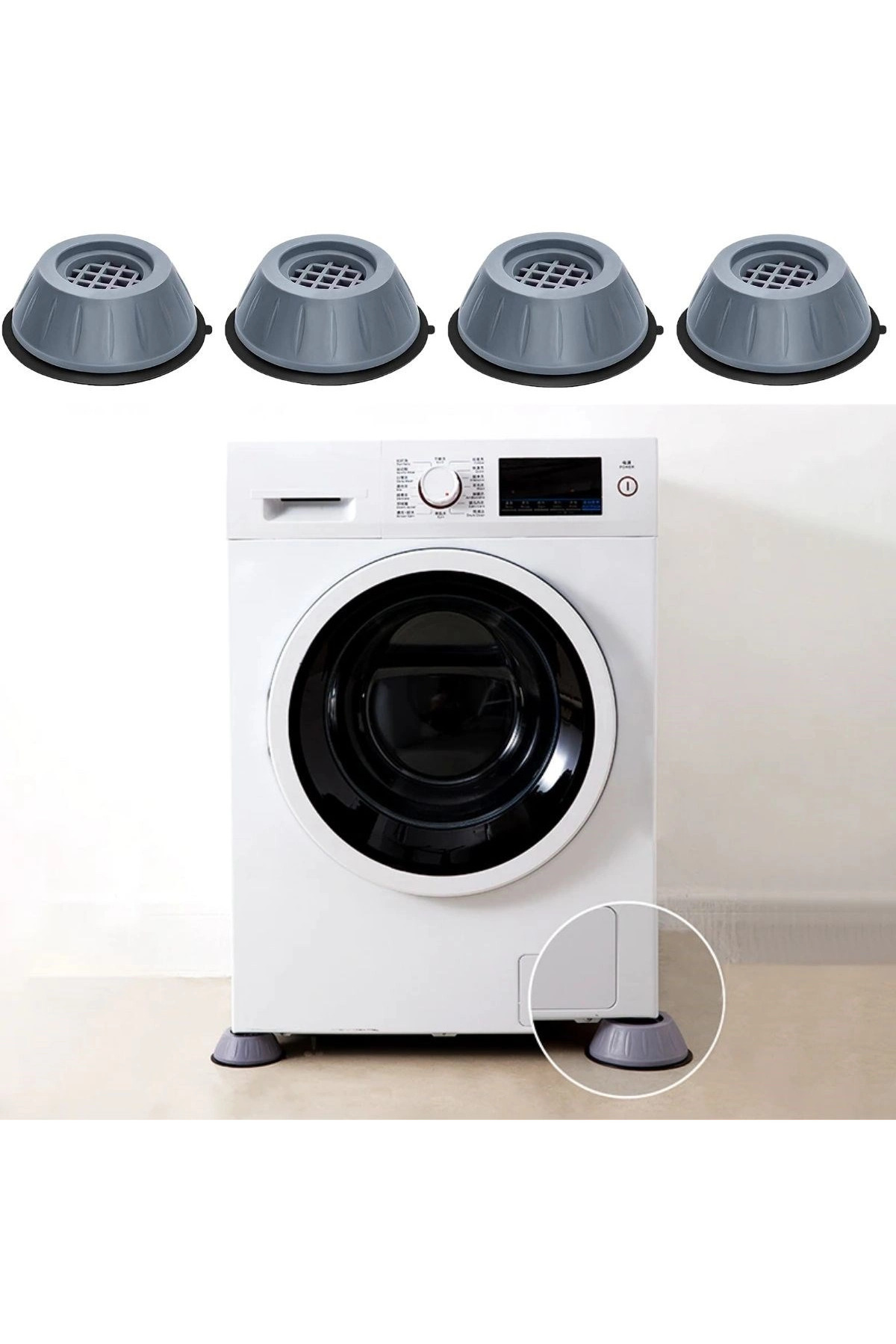 Eco Lounge Çamaşır Makinesi Sarsıntı Titreşim Ses Önleyici Kaydırmaz Ayak 4lü Set Bx40