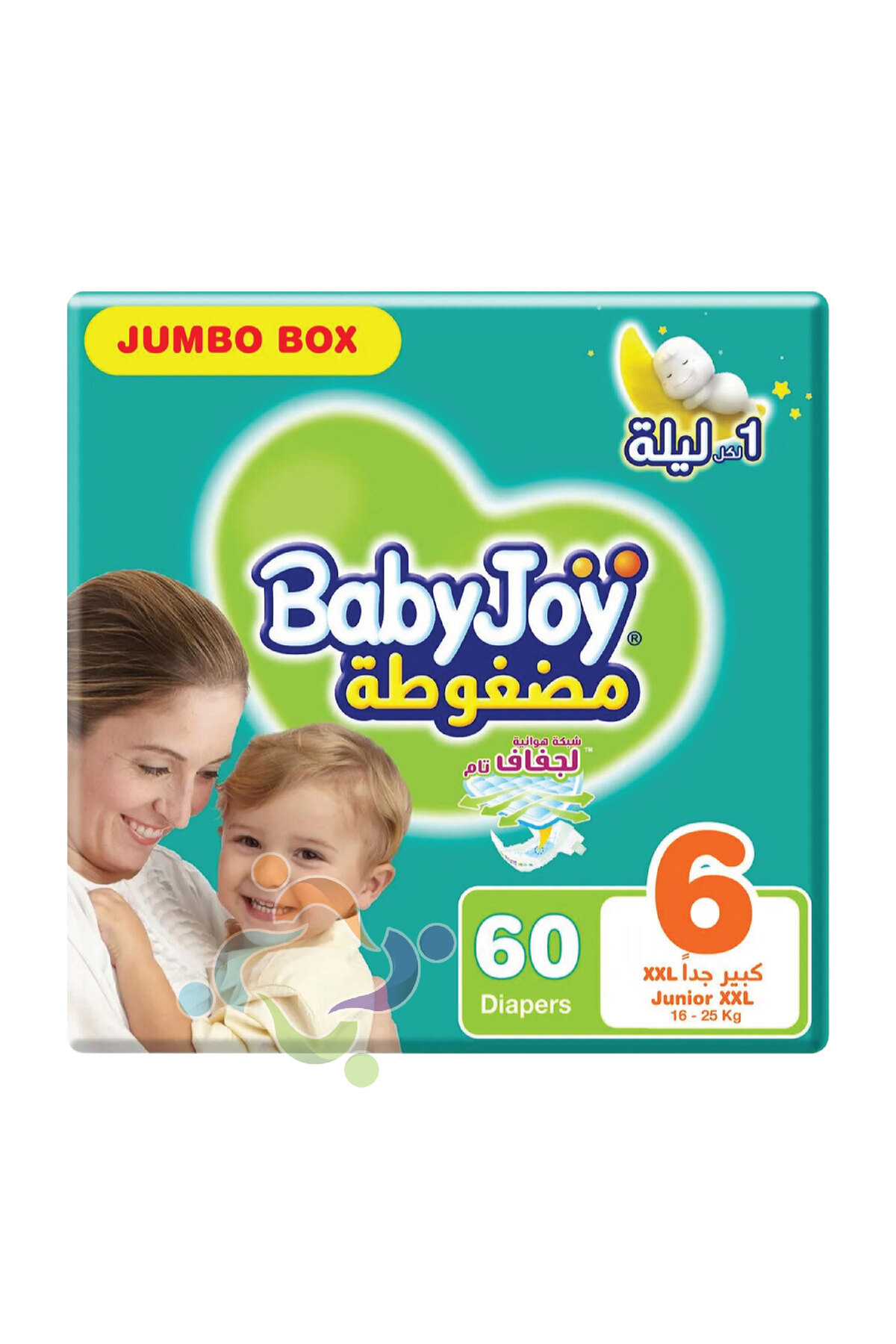 BabyJoy فوطة ماسية مضغوطة، مقاس 6، جونيور إكس إكس إل، 16+ كجم، صندوق جامبو، 6...