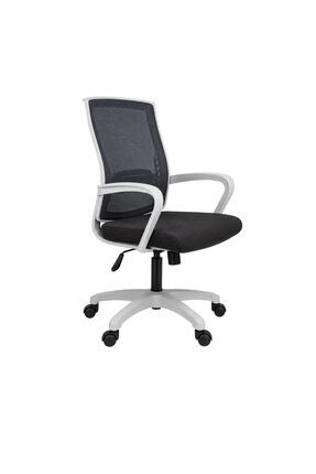Ivo Office Alissa Gri Çalışma Koltuğu | Toplantı Koltuğu | Plastık Ayak