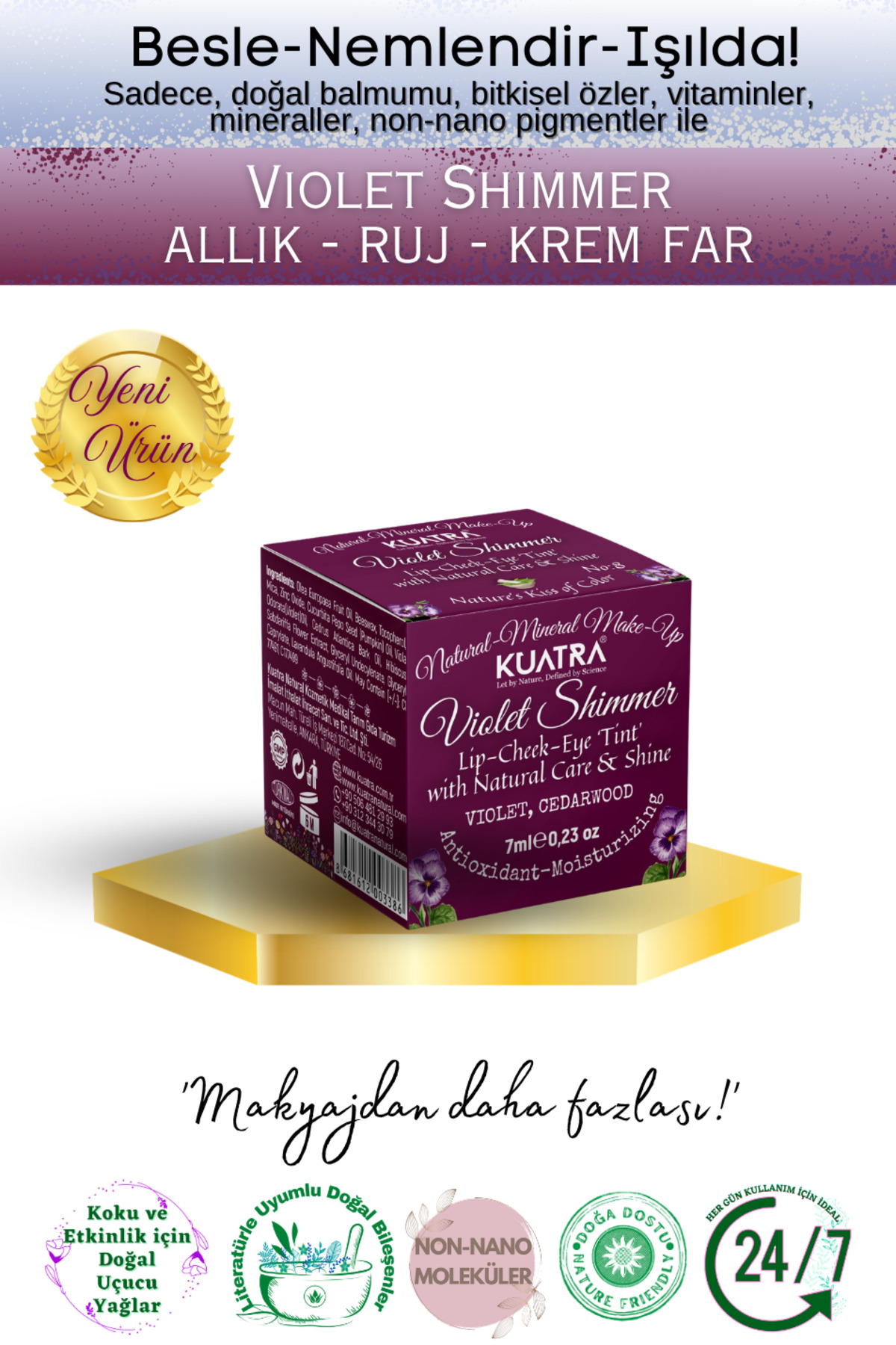 سایه چشم و رژ لب بنفش براق و درخشان Violet Shine Purple Tint — بنفش ۸ — تصویر 3 از 9