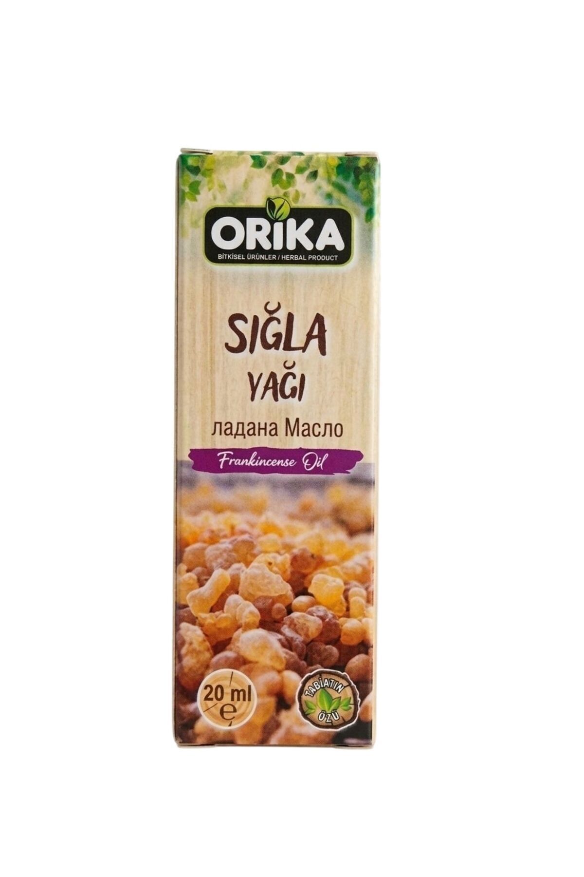 Sığla Yağı 20 ml — Sıgla01 — تصویر 2 از 3