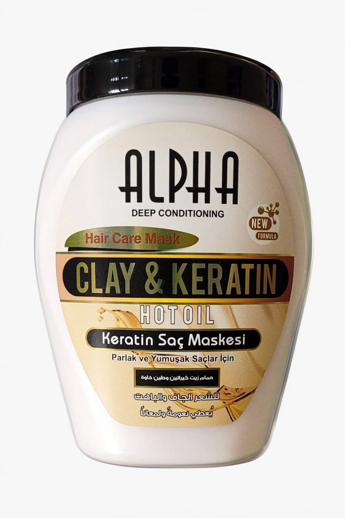 Keratin Saç Maskesi (1000 ML) Hair Care Mask — a4k — تصویر 2 از 4