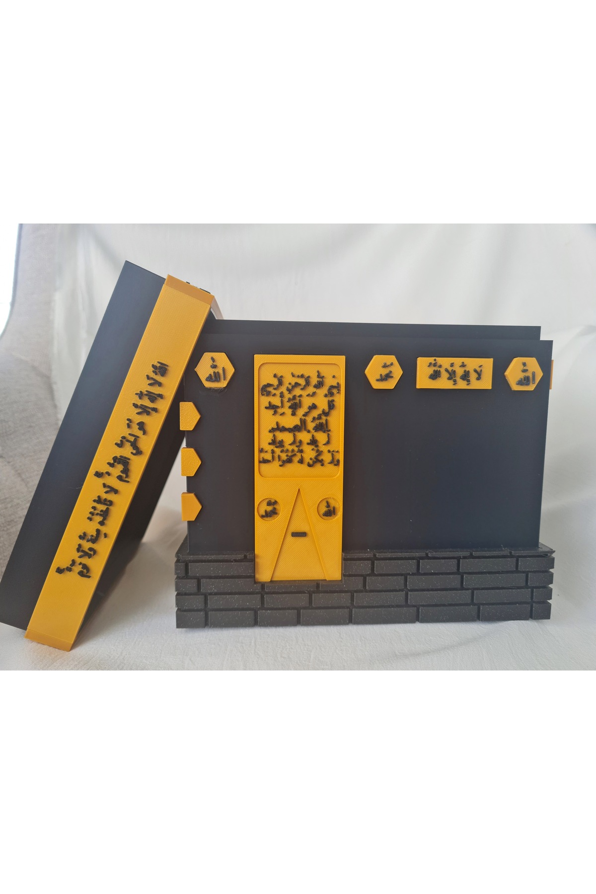 Kabe Temalı Dekoratif Kutu