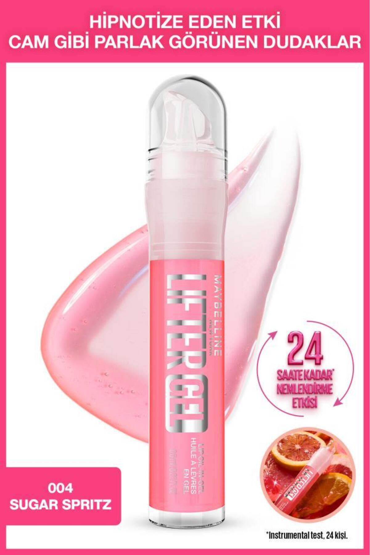Maybelline New York برق لب ژل لیفت کننده فوق العاده براق و مرطوب کننده - 04 Sugar Spritz — صورتی MYBLIFTERGELDDKPRL