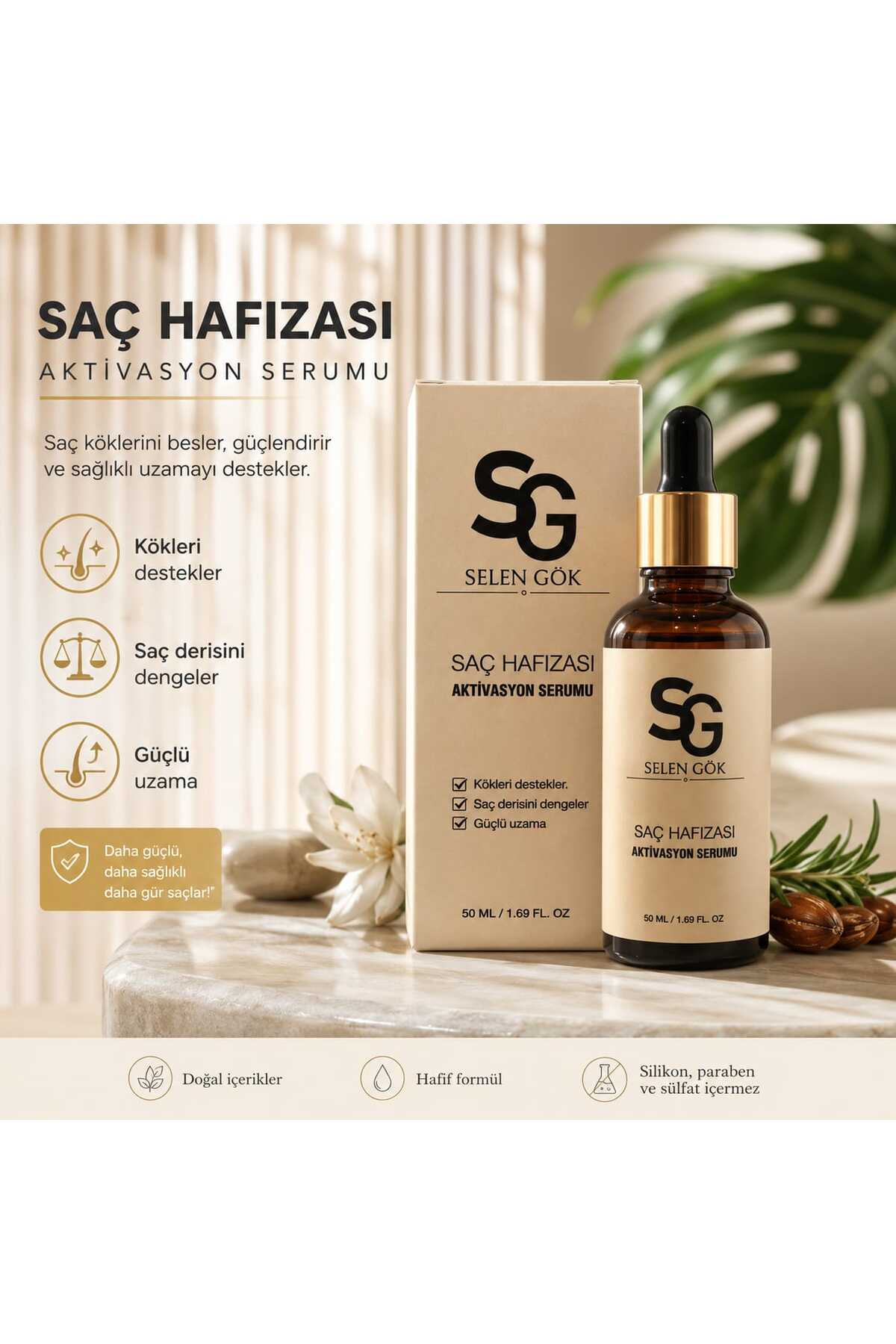 سرم مو — SGHB-SERUM-50ML