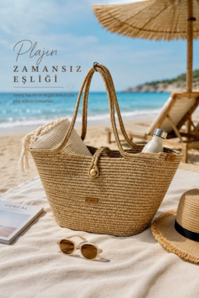 evdeucuz Jüt Hasır Plaj Çantası Naturel -Boncuklu Düğmeli Özel Seri Çanta